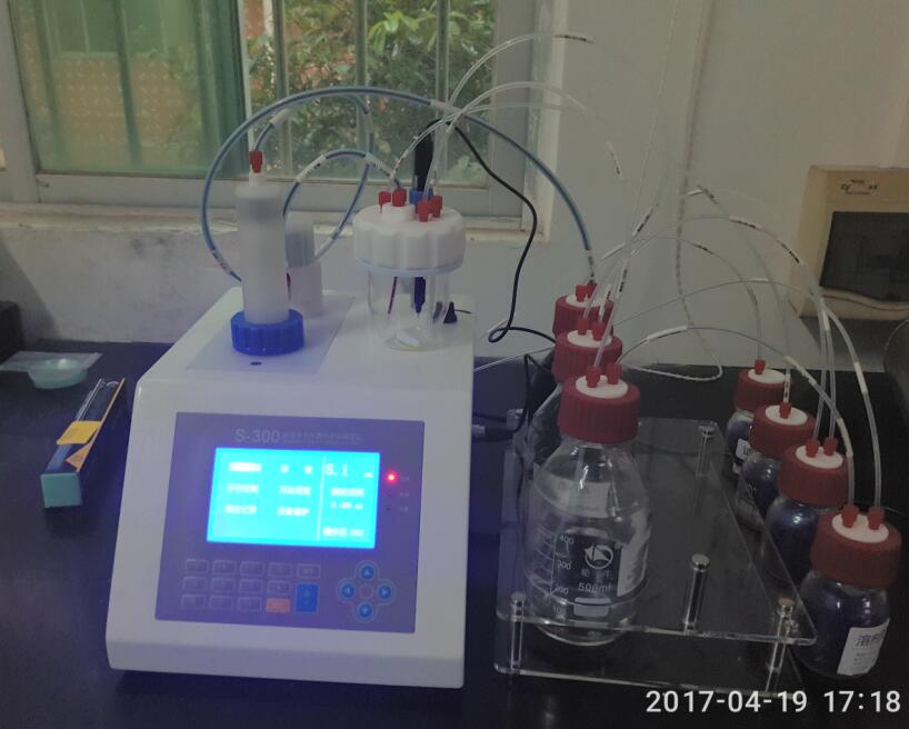 廣州驅動力飼料有限公司S-300卡爾費休水分測定儀順利安調 廣州驅動力飼料有限公司S-300卡爾費休水分測定儀順利安調