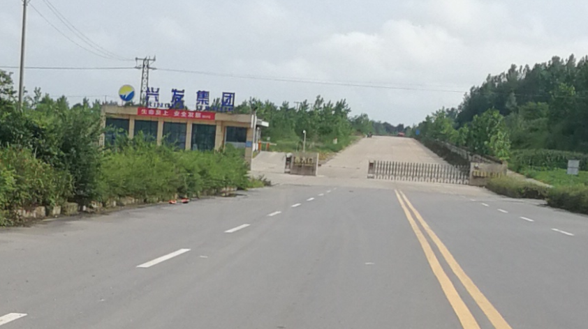 500強企業湖北興發集團選購我公司V310S-KHF不溶固體專用卡氏水分測定儀 500強企業湖北興發集團選購我公司V310S-KHF不溶固體專用卡氏水分測定儀