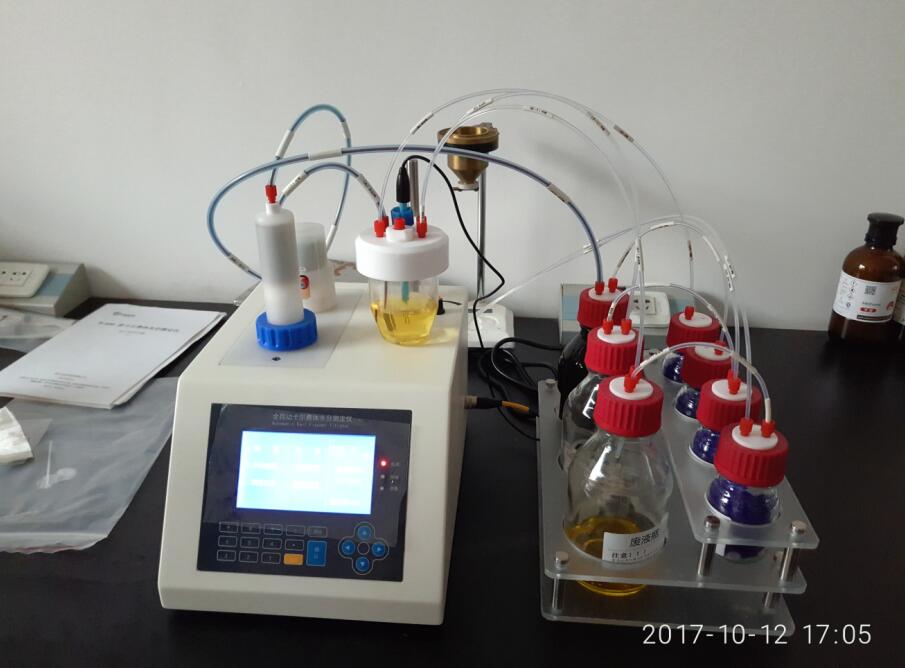 四川理工學院購買我公司S-300全自動卡爾費休水分測定儀