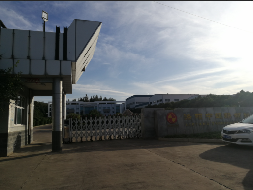 洛陽(yáng)中超新材料購(gòu)買(mǎi)我公司V310S-KFH卡氏爐水分測(cè)定儀檢測(cè)鋰電池隔膜中的水分