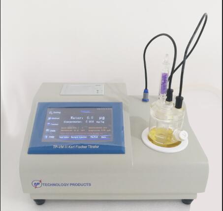 我公司V330庫(kù)侖法微量水分測(cè)定儀出口印度 我公司V330庫(kù)侖法微量水分測(cè)定儀出口印度