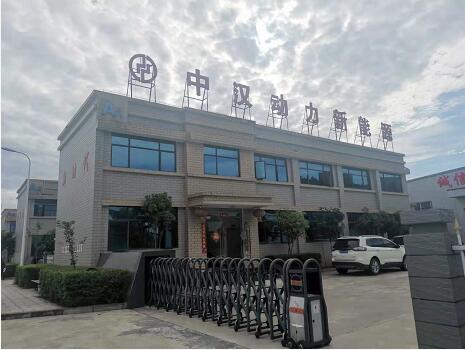 新能源客戶又增加一家,中漢動力購買V310S-KHF檢測電池極片中的水分 新能源客戶又增加一家,中漢動力購買V310S-KHF檢測電池極片中的水分