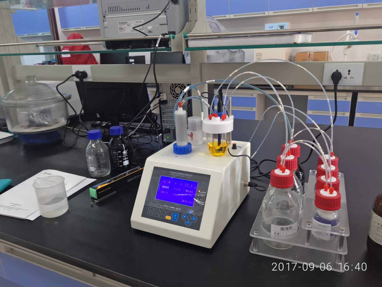 四川大學制革清潔技術國家工程實驗室選購我公司卡爾費休水分測定儀 四川大學制革清潔技術國家工程實驗室選購我公司卡爾費休水分測定儀